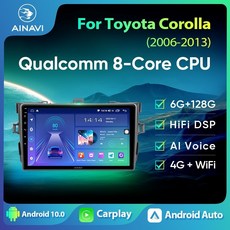 애플카플레이모니터