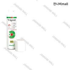  애니실-F (고양이 헤르페스 바이러스 예방) 100ml정품 