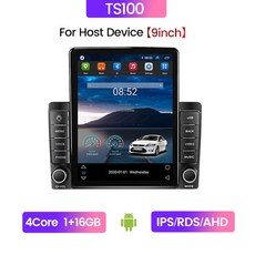 안드로이드올인원 안드로이드오토 8g + 128g 4g lte carplay 11 자동차, ts100 1g 16g 9인치