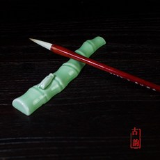 해외직구상품 산리 서예도구 도자기 필산 서예붓 거치대 붓홀더 A29, A개