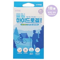 약국판매용 NEW 2020 쿨링 하이드로 겔 밴드 온가족용 벌레물린곳 긁지말고 간편하게 부착!, 1개