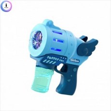 파이브홀버블건