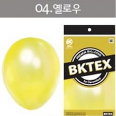 DUW5D2C78 헬륨 투명 색상 막대 칠순현수막 풍선 인쇄 브라이덜샤워 컨페티 100p 옐로우 펄 홍보 이니셜 파티 묶음 물 꽃 길거리 꽃다발 캐릭터 숫자 헬륨가스 하트 프로포즈 생일가랜드 폭죽 요술 은박 생일 펄무늬 레터링 동물 백일 파티용품 커스텀 대량 파티용품, 두부몰 본상품선택