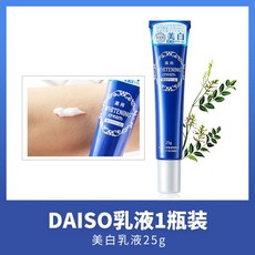 d03a7bc910678e81cf62324e54233960f88cf6cd255859d970e5d51cfcc9.png