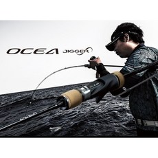 오시아지거모티브