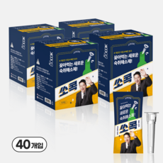 꽂아먹는 숙취해소제 쏘콕 헛개, 40개, 1.8g