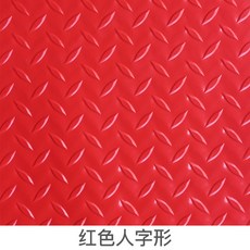 타일카펫60x