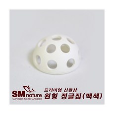 햇님토이정글짐미끄럼틀