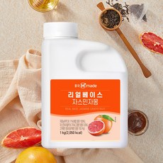 흥국F&B 리얼베이스 자스민자몽 1kg, 1개, 1L