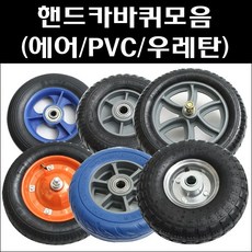 pvc발포문틀