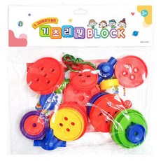 몬테소리단추끼우기
