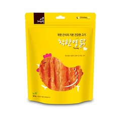 자연애캔