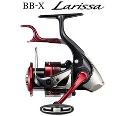 [마린피싱] 시마노 23년 BB-X 라리사 C3000DXG/윤성정품/시마노릴/브레이크릴/바다릴/갯바위낚시릴