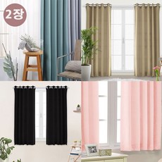 아일렛형작은창암막커튼