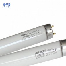 블루몬 생활가전 포충램프 10w x 2(노트포충기 롤포충기 겸용) 가전 해충 램프 소모품