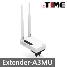 extendera3mu신디넷