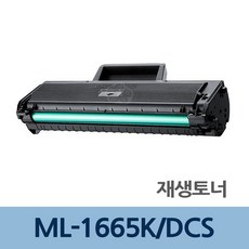 46557b1ba4e06da2531e99bde710888778fae435a3971e4defe69d735822.jpg