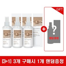 베이비파우더향바디미스트