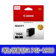 캐논 정품잉크 PGI-1900, 1개, PGI-1900 BK(검정/정품)