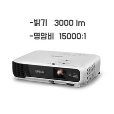엡손eb-u04