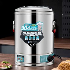 업소용 대형 전기솥 밥통 곰솥 뷔페 냄비 국솥 스프 식당 보온 100L 죽, 20L 세라믹 플레이트(수전 포함)