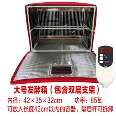 가정용도우컨디셔너