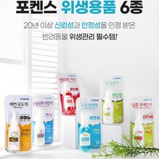 강아지 배변유도제 귀세정제 치약 소변교육 애견, 1개