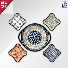 파뷔에샐러드볼