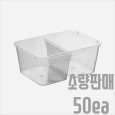 서비스팩용기 MS-1000D 반투명 PP용기+뚜껑 50세트 900ml [죽 국 샐러드 파스타 반찬 포장용기 배달용기 T-1000D], 용기+뚜껑(50세트) - dspr1000