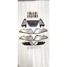 뱅앤올룹슨차량스피커