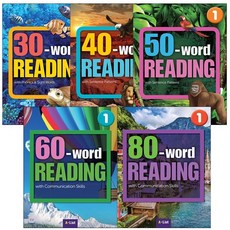 Word Reading 30 40 50 60 80 100 120 150 180 210 1-2단계 워드 리딩, 30-Word Reading 1 SB