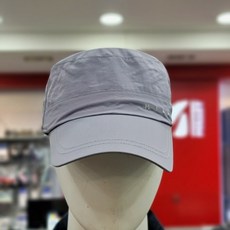 mxnsc902