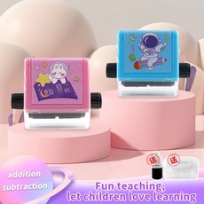 덧셈뺄셈스탬프