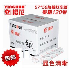 8058c5c70fa02747f6aff58e267aa50e9a2169f0ae2e915404107c31b20e.jpg