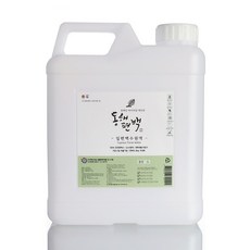 옴진드기제거제