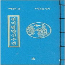 ce47f7b946bcc318336b55364a371a3d3ea0921b793ec94390ce987e0609.jpg