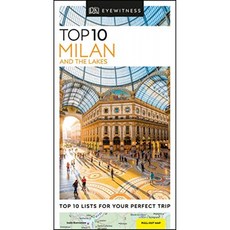 DK 목격자 Top 10 밀라노와 호수, 단일옵션