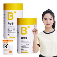 바이오퍼블릭다이어트케어