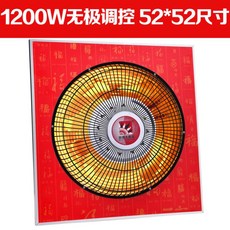 c4e3567b58247e77ec49cc4ccf487e8538f635d9d5a75c4da673dc1ab1e5.jpg