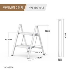 청어트릿
