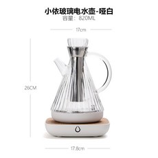 04918a97dde4a4e0ed7b79b78c11c03f85f20432e60b2a827a289a375e50.jpg