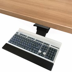 keykbt