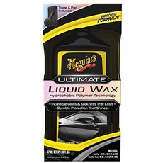 울티메이트고체왁스