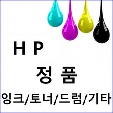 a771171eb23982564ac9ff1bef408b2934061694f3c101edaa82b3dba017.jpg