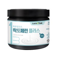 고양이산양유분말
