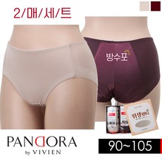비비안 판도라 시크릿 누디 위생팬티 ppt.b 1253
