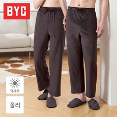[BYC] 커플 벨로아 스판 파자마 수면 바지 BWT9634