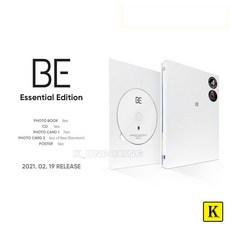방탄소년단 BTS BE (Essential Edition)