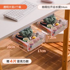 락소히든몰딩