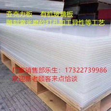 f47733063f87c1d9014e4f7e85504306b5912e0a079b4e7ccdbe6cdcf6f3.jpg